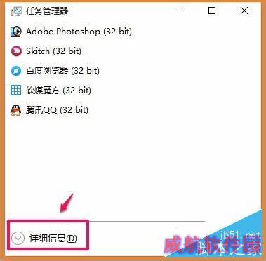 倘若我的Windows10系统开始菜单打不开，则...