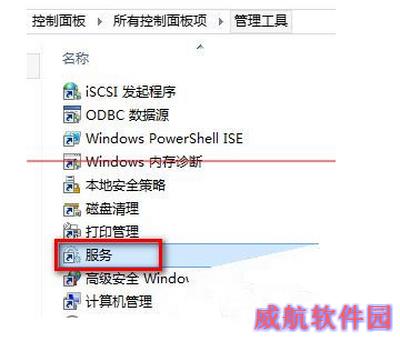 无法安装windows10 80244021错误怎么办2