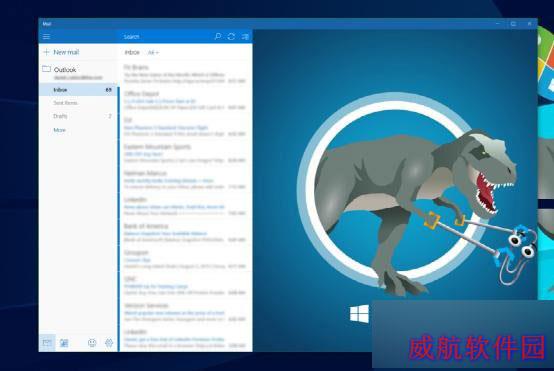 如何增加Win10邮件的壁纸