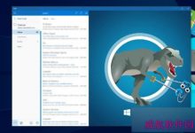 Win10邮件应用如何添加壁纸?-字节律动