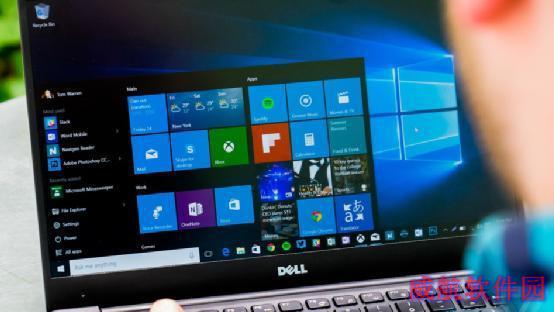 Win10系统监控你怎么办？四招教你分分钟反监控！