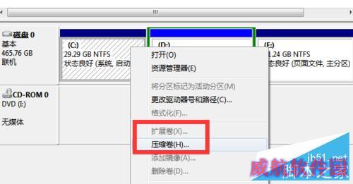 Win10正式版安装出现问题怎么办