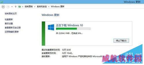Win10正式版安装出现问题怎么办