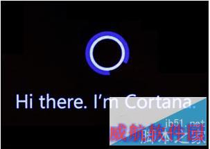 Win10正式版Cortana怎么用 Cortana设置方法