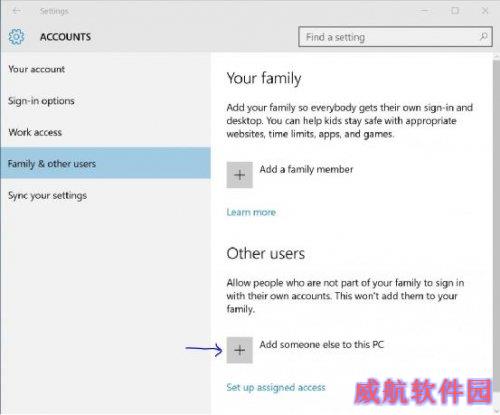Windows 10如何备份和恢复文件