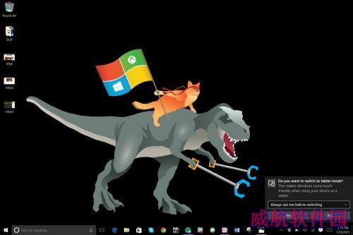 continuum4-1280x853