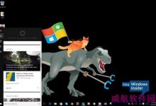 Win10最劲爆的五大功能让人不得不爱-字节律动