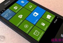 Win10 Mobile 10240泄露版或不能升级到官方推送预览版-字节律动
