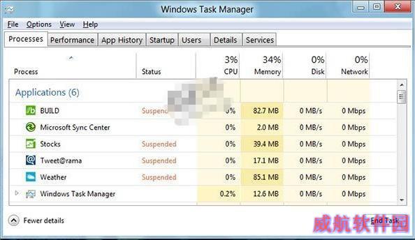 win10续航严重缩水、发热量严重大怎么办