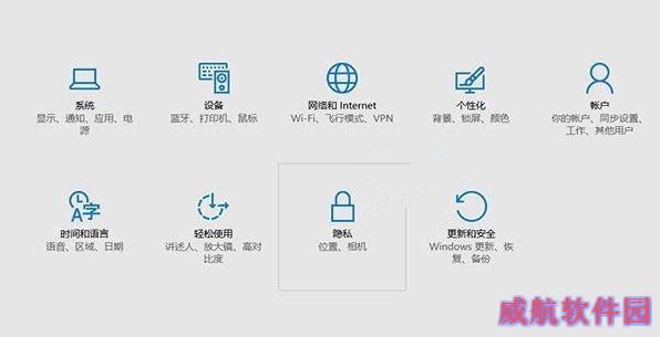 win10续航严重缩水、发热量严重大怎么办1
