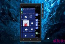 Win10 Mobile 预览版10240 ROM下载:Lumia930/640/640 XL可用-字节律动