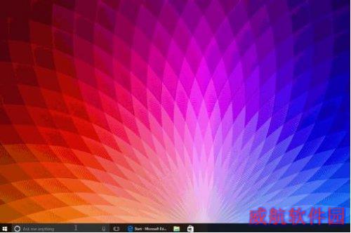 win10提示：如何创建自定义颜色