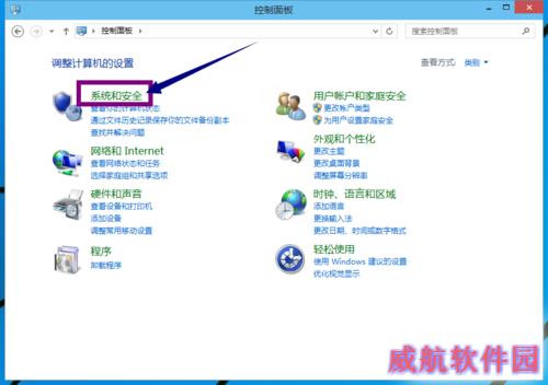 win10启动慢怎么办