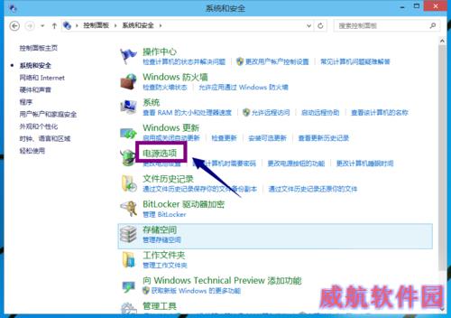 win10启动慢怎么办