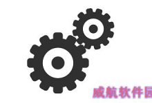 win10怎么查看正在运行的程序？ win10阻止程序运行的两种教程-字节律动