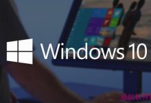 win10的wifi密码自动分享功能怎么禁止?-字节律动