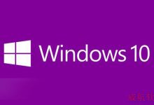 Win10 SR1更新版本号可能为10.0.10240.16423 主要修复问题-字节律动