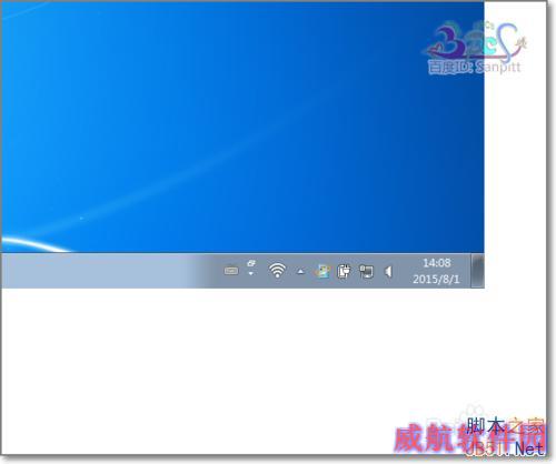 解决已安装KB3035583补丁却没获取Win10预订图标