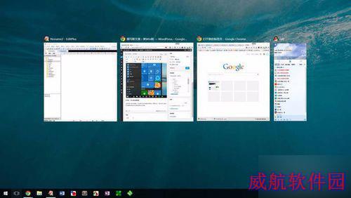Windows10来了，这些快捷键的使用你需要记牢