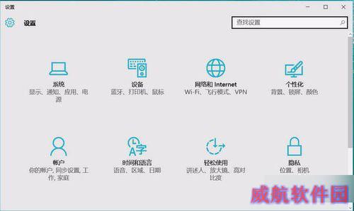 Windows10来了，这些快捷键的使用你需要记牢