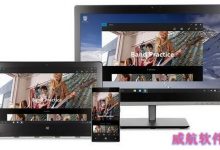 win7win10哪个好用?升Win10和继续用Win7合理性全剖析-字节律动