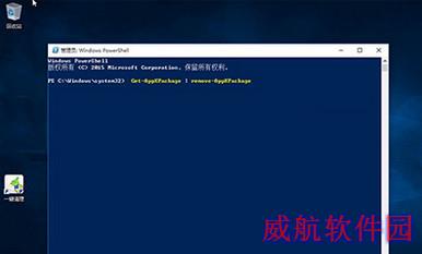 win10自带软件卸载方法 windows10删除自带程序教程