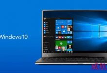 Win7和Win8.1各版免费升级Win10正式版分类导航-字节律动