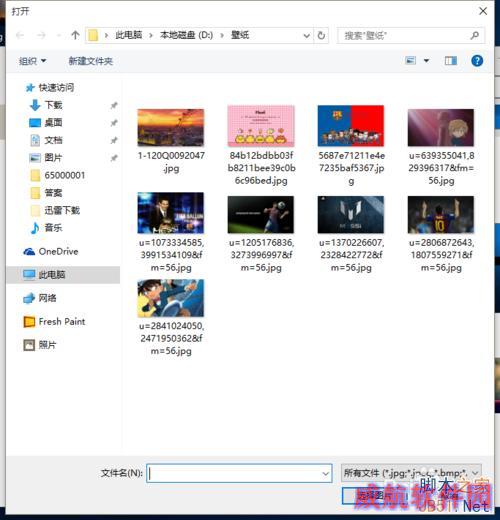 win10如何设置桌面壁纸和主题颜色