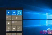 win10桌面壁纸和主题颜色怎么设置?-字节律动