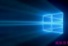 win10升级太慢咋办?win10升级太慢原因及技巧介绍-字节律动