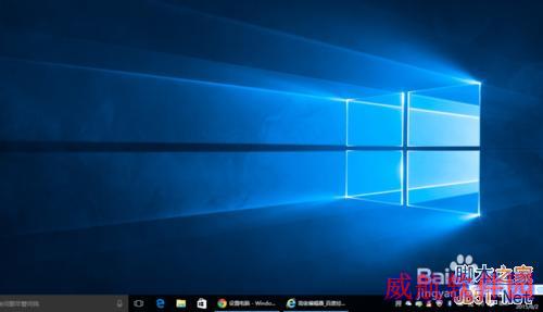 win10官方下载工具/升级助手怎么下载