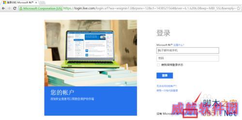 win10官方下载工具/升级助手怎么下载