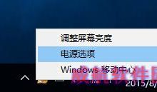 升级win10正式版后开机无法输入密码按键失灵该怎么办?-字节律动