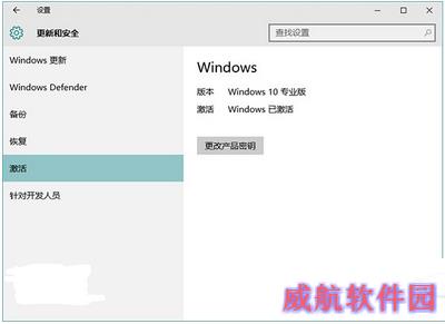 win10升级后重装系统怎么办 win10升级后重装系统操作流程
