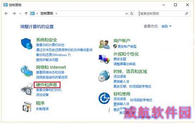 win10开机慢怎么办 win10开机慢解决办法