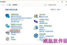 win10升级后开机慢怎么办？win10开机慢详细解决办法-字节律动