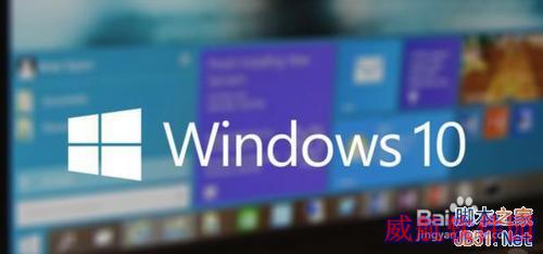win10搜索框如何显示和隐藏