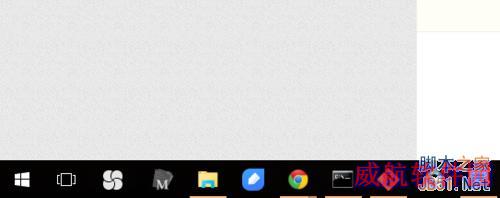win10搜索框如何显示和隐藏