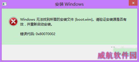 微软Windows 10正式版升级已知问题汇总