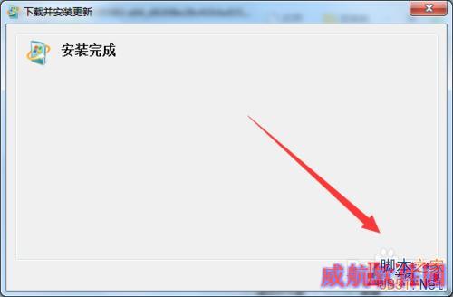 系统检测不到KB3035583补丁，无法升级Win10版本