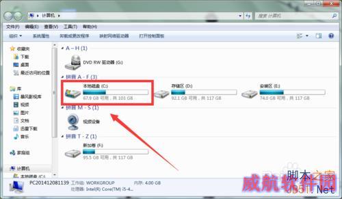 系统检测不到KB3035583补丁，无法升级Win10版本