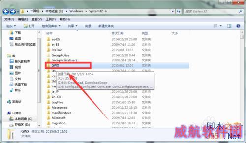 系统检测不到KB3035583补丁，无法升级Win10版本