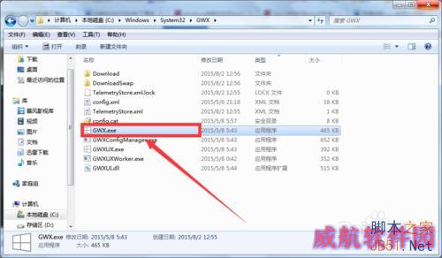 系统检测不到KB3035583补丁，无法升级Win10版本
