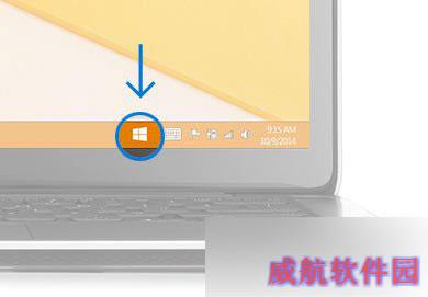 如何预订免费升级Windows 10