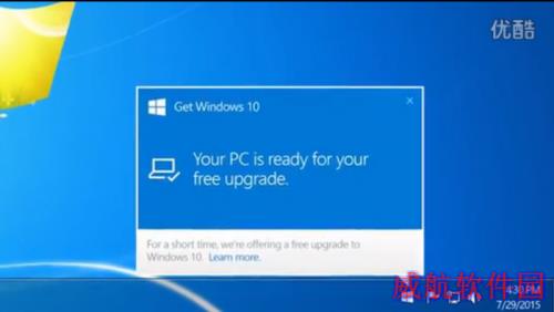 微软发布新的Windows 10升级指导视频