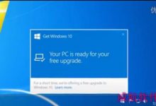 微软发布Win10升级指导视频 我的Windows 10升级在哪里？-字节律动