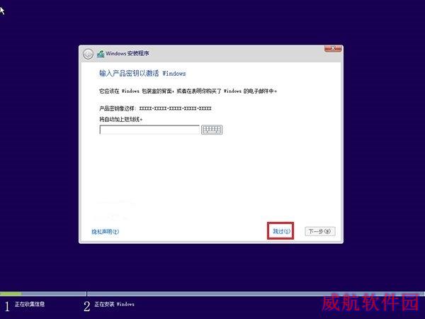 升级Win10后如何重新安装？繁星软件园温馨提示这几点