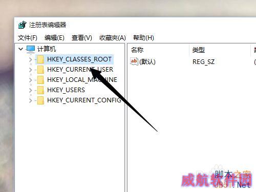 Win10桌面右键响应非常慢怎么办?