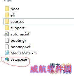 怎样升级到windows 10正式版