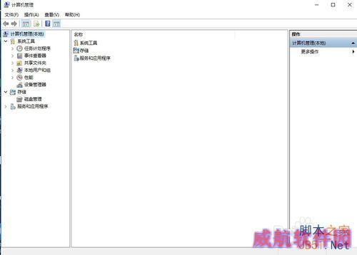 怎样升级到windows 10正式版
